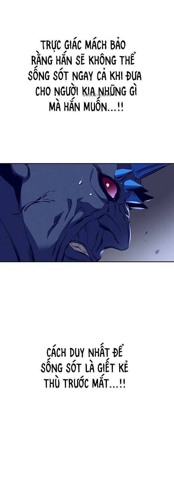 Ex & Ash Chapter 40 - 17