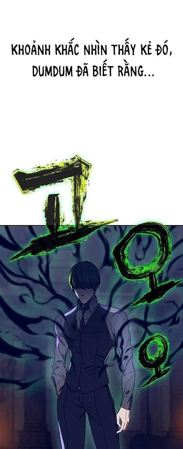 Ex & Ash Chapter 40 - 5