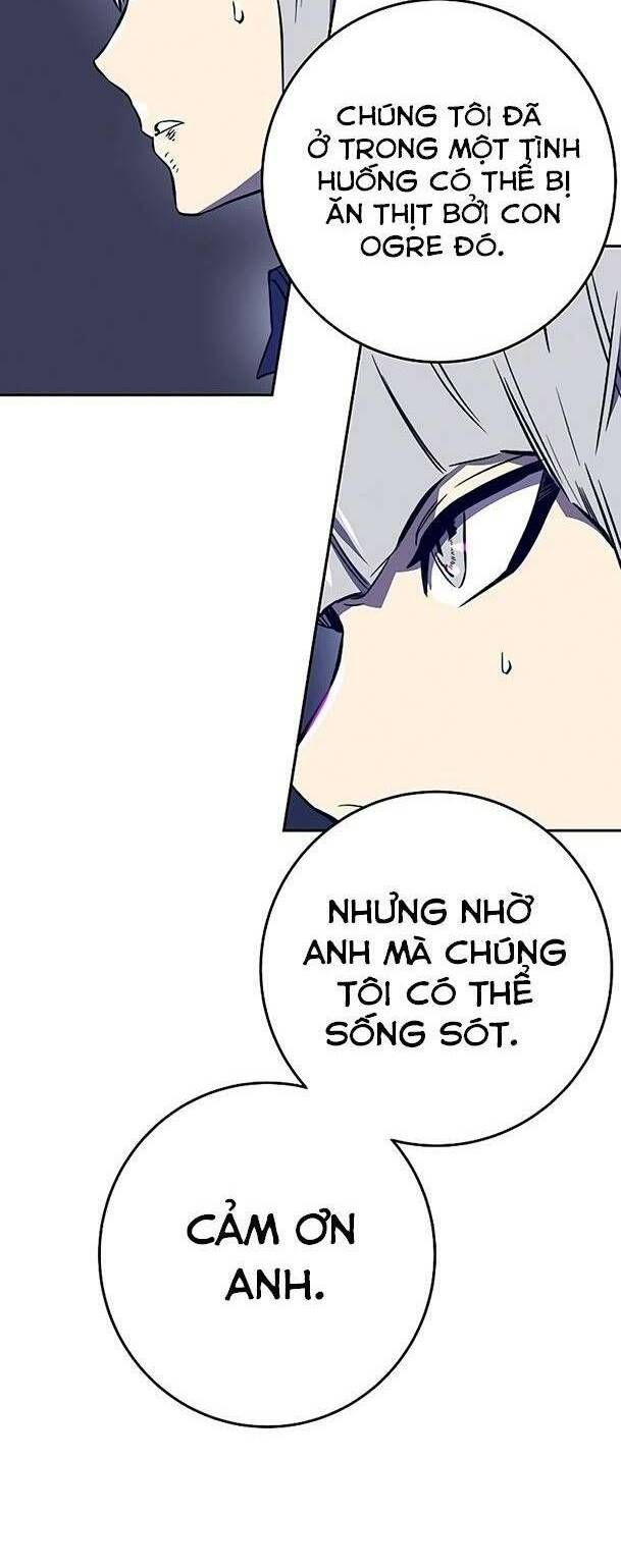 Ex & Ash Chapter 40 - 42