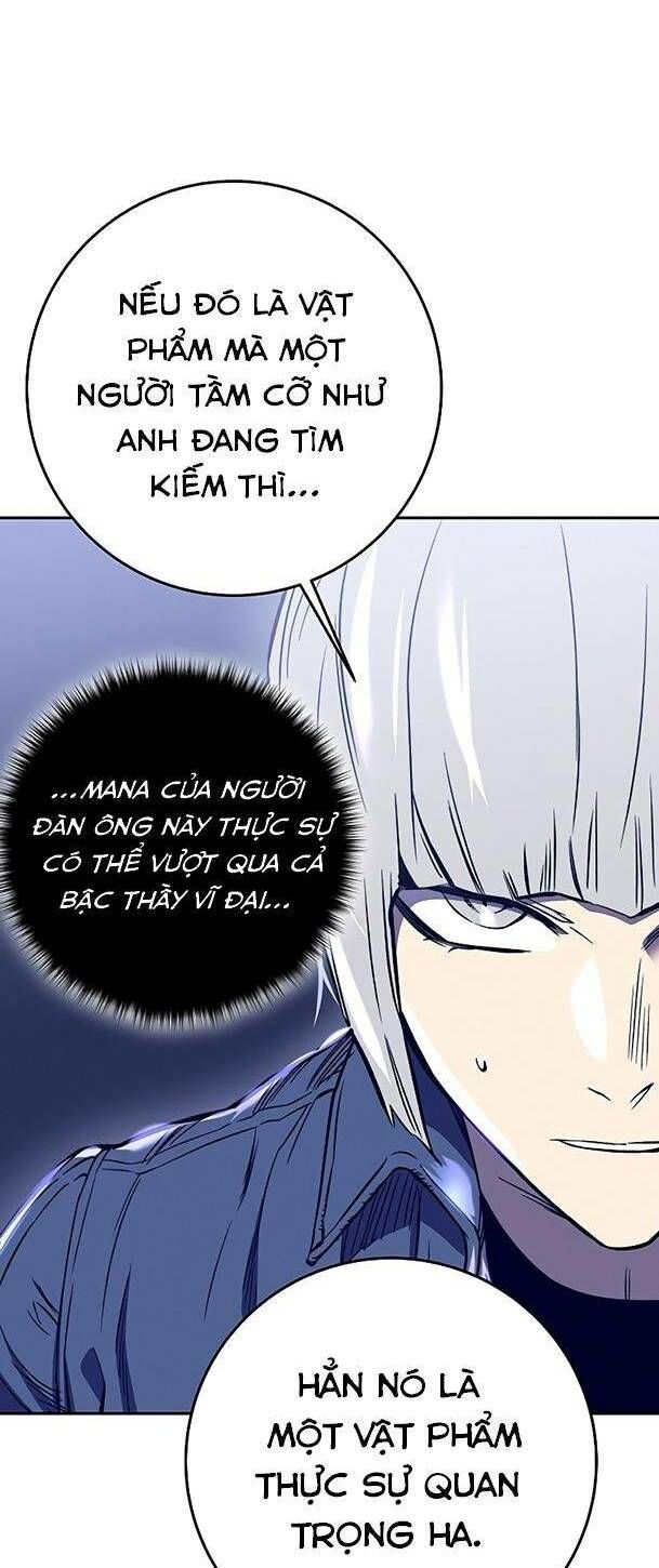 Ex & Ash Chapter 40 - 45