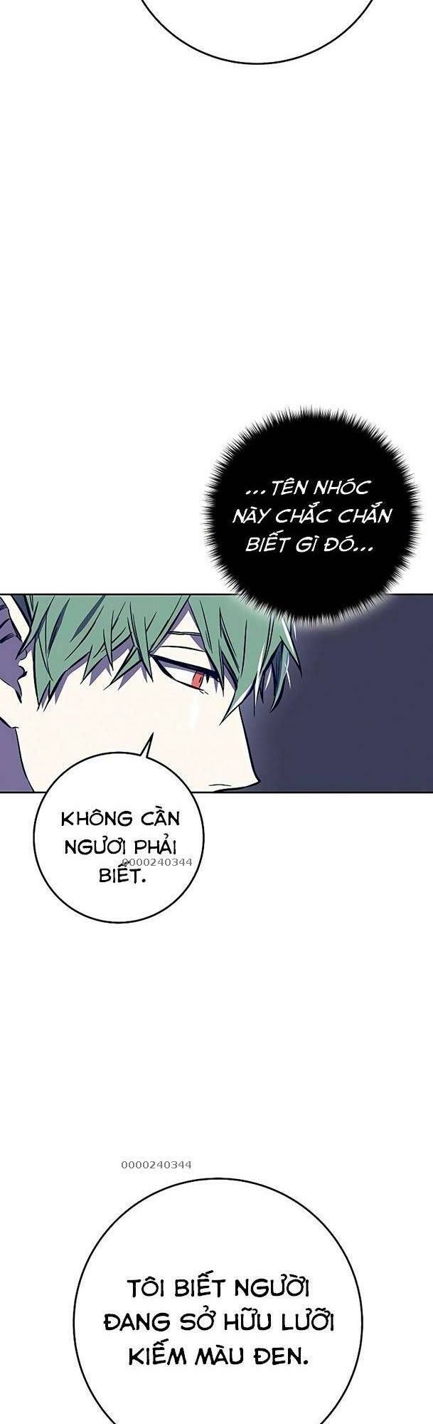 Ex & Ash Chapter 40 - 46