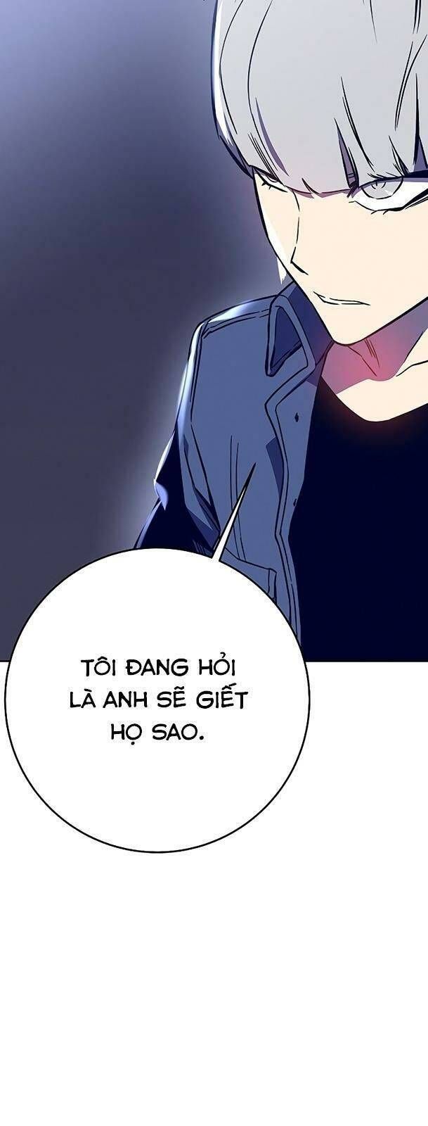 Ex & Ash Chapter 40 - 51