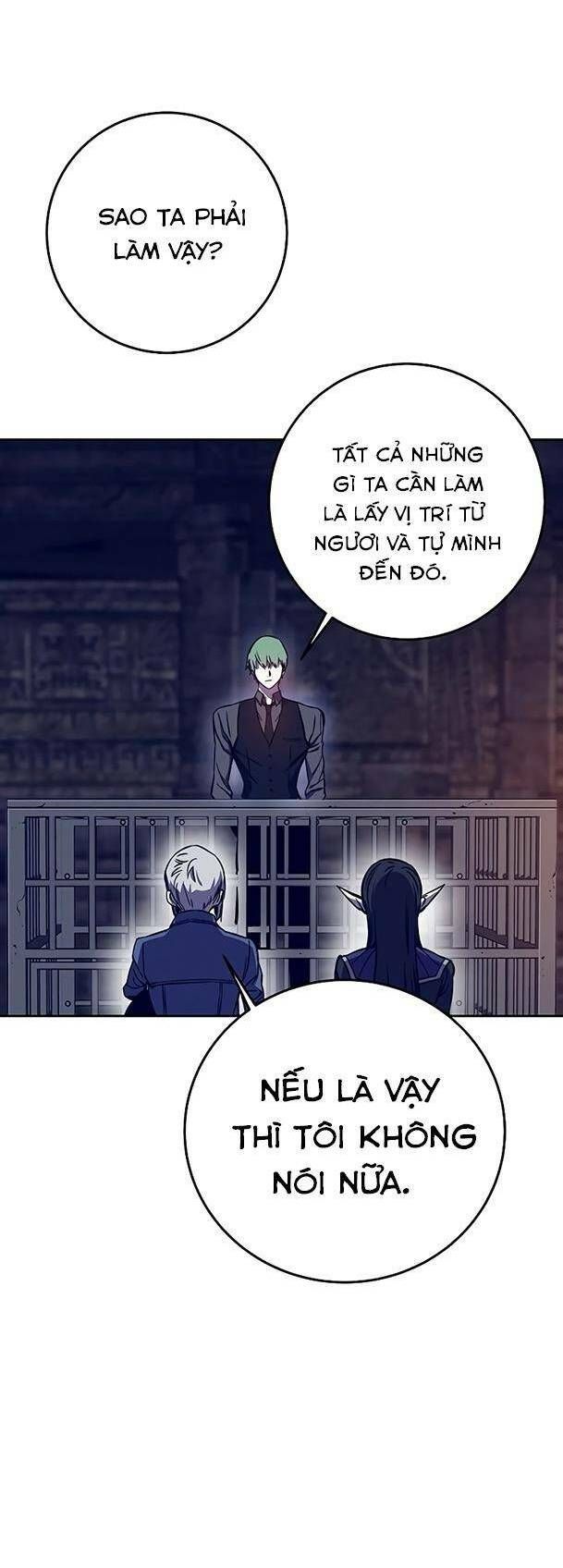 Ex & Ash Chapter 40 - 54