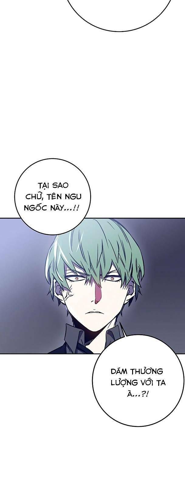 Ex & Ash Chapter 40 - 57