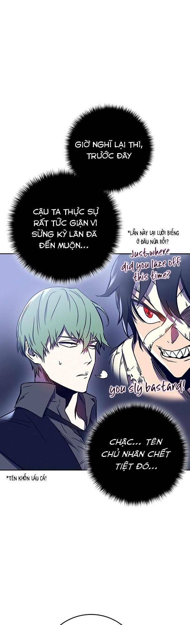 Ex & Ash Chapter 40 - 61