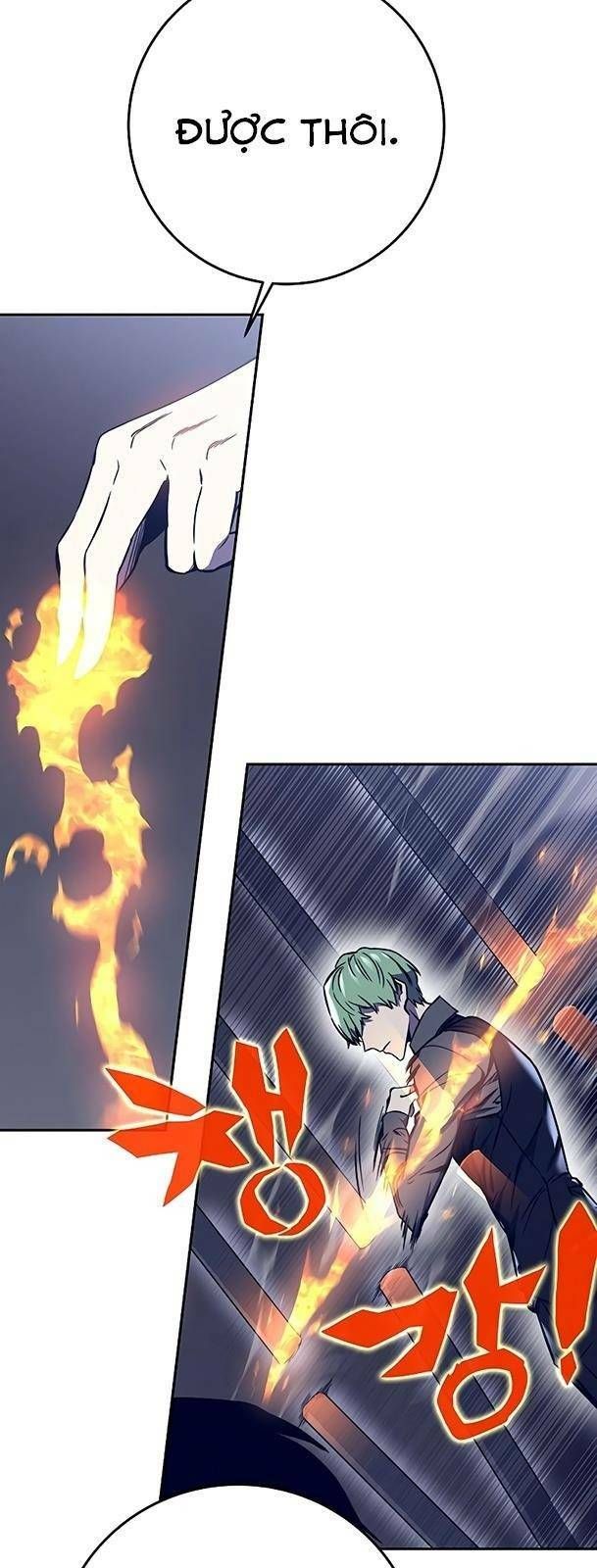 Ex & Ash Chapter 40 - 62