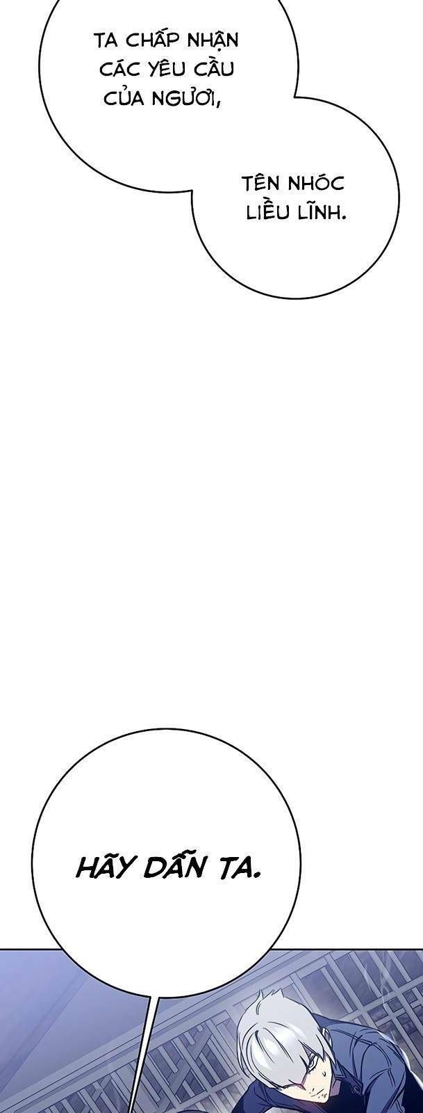 Ex & Ash Chapter 40 - 63