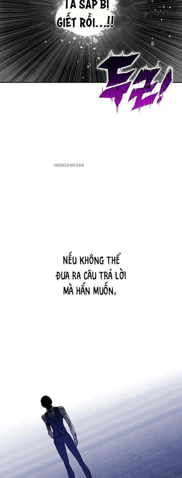 Ex & Ash Chapter 40 - 8