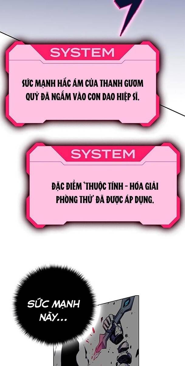 Ex & Ash Chapter 42 - 11