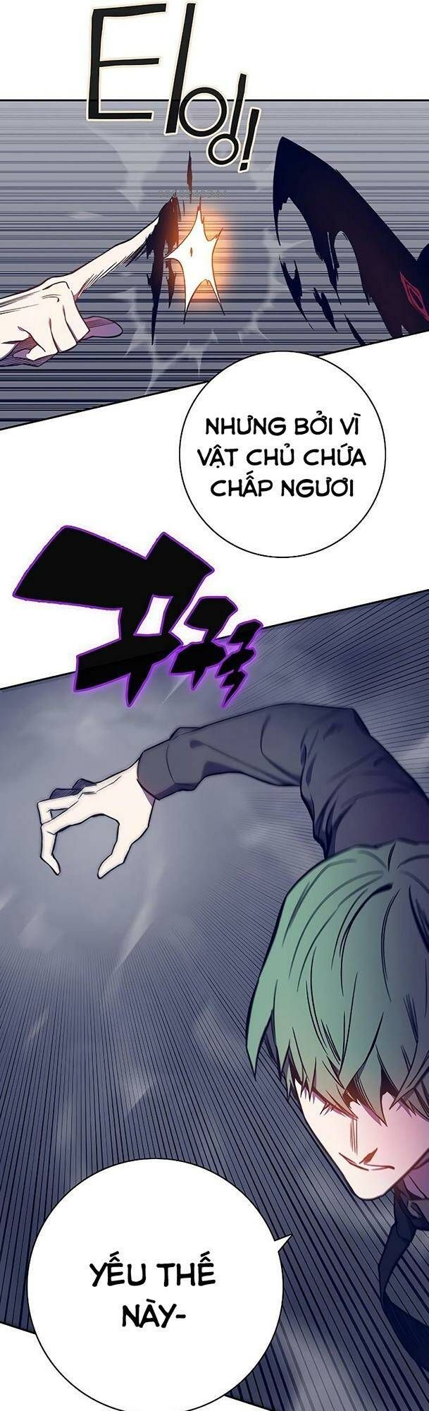 Ex & Ash Chapter 42 - 22