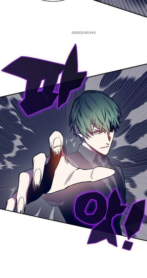 Ex & Ash Chapter 42 - 23