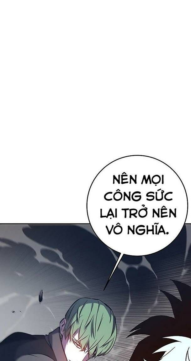 Ex & Ash Chapter 42 - 24