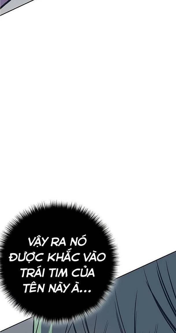 Ex & Ash Chapter 42 - 27