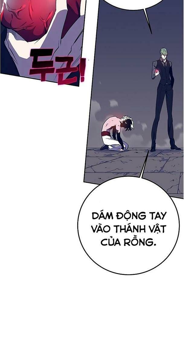 Ex & Ash Chapter 42 - 32