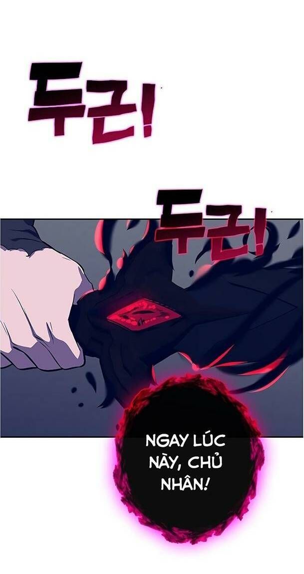 Ex & Ash Chapter 42 - 33