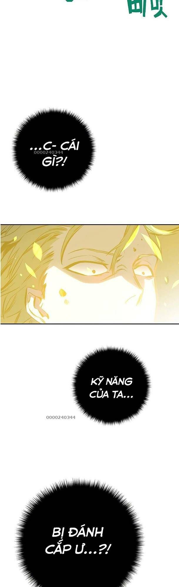 Ex & Ash Chapter 42 - 37