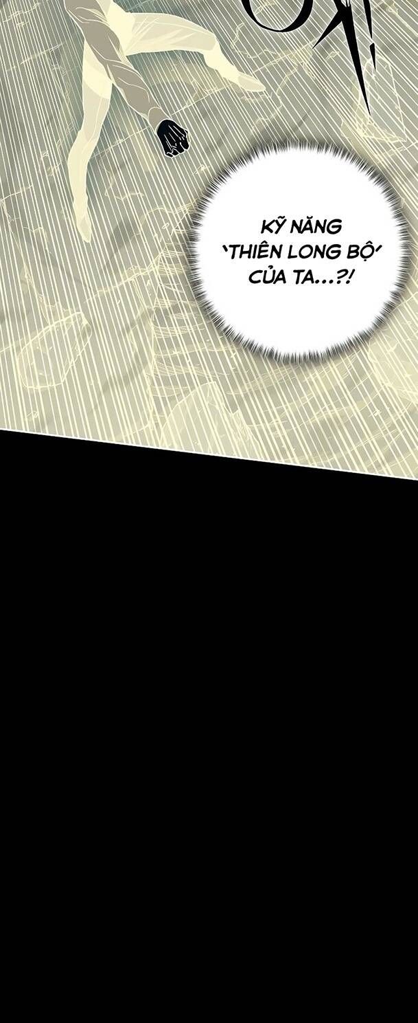 Ex & Ash Chapter 42 - 62