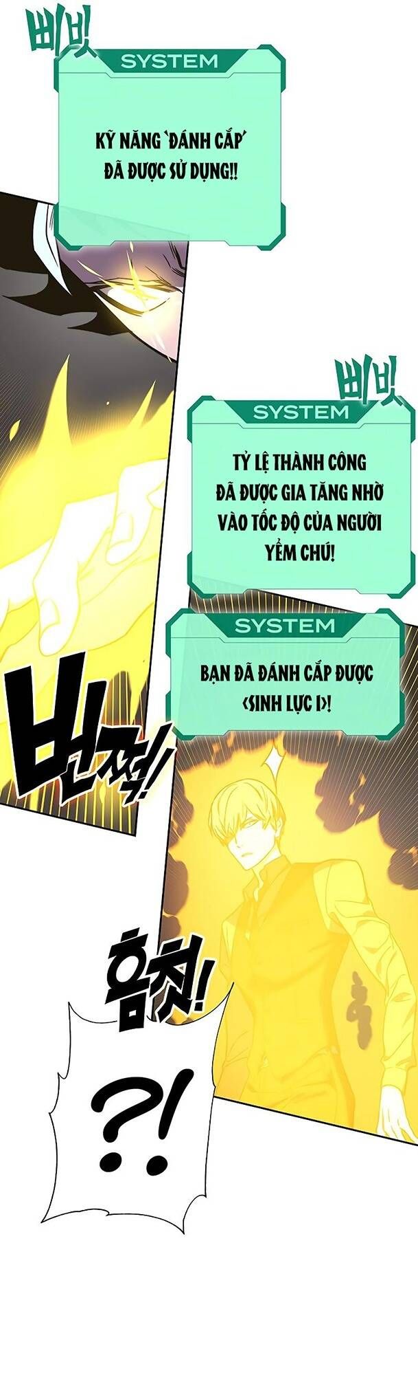 Ex & Ash Chapter 42 - 64