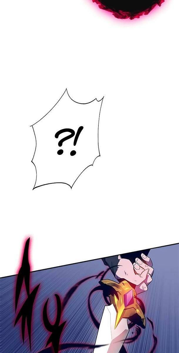 Ex & Ash Chapter 42 - 9