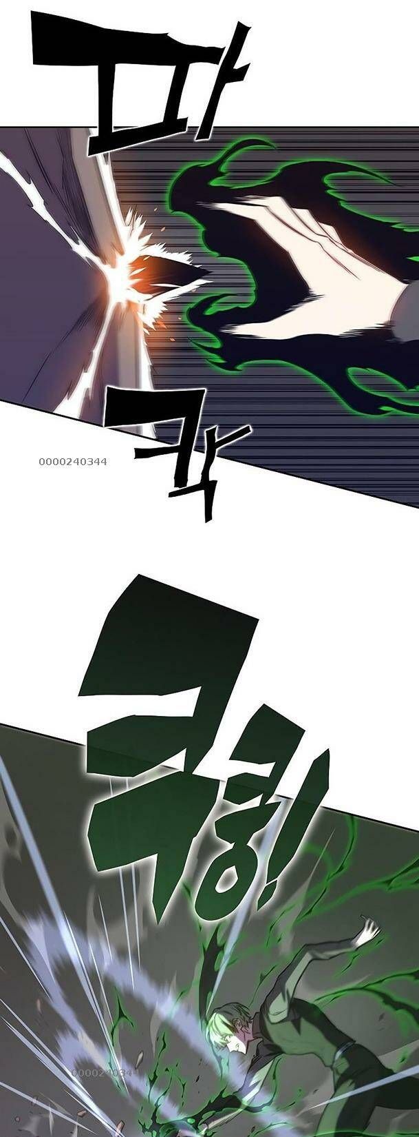 Ex & Ash Chapter 42 - 87