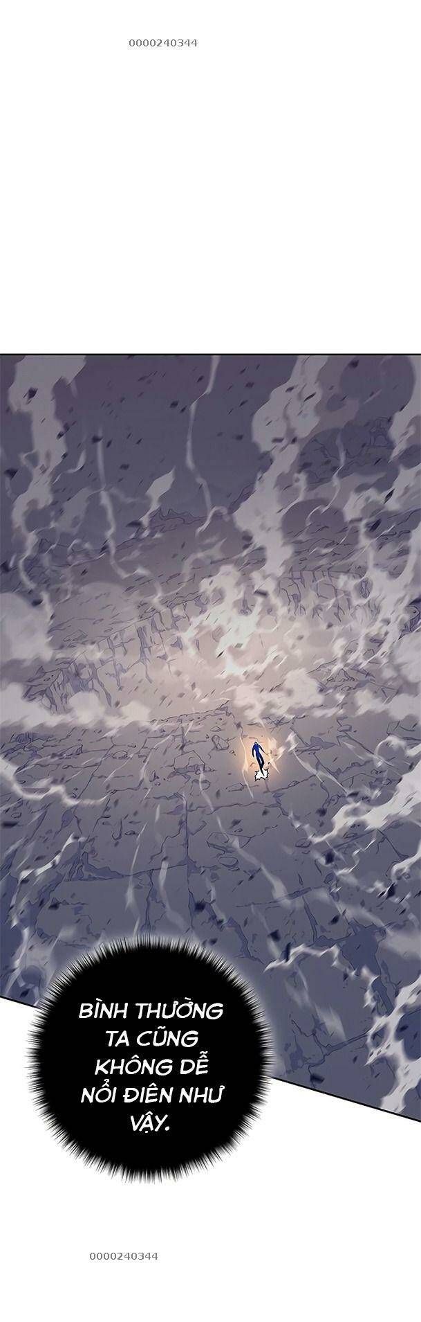 Ex & Ash Chapter 43 - 11