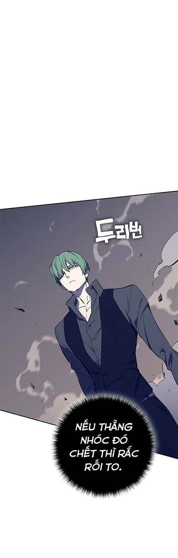 Ex & Ash Chapter 43 - 12