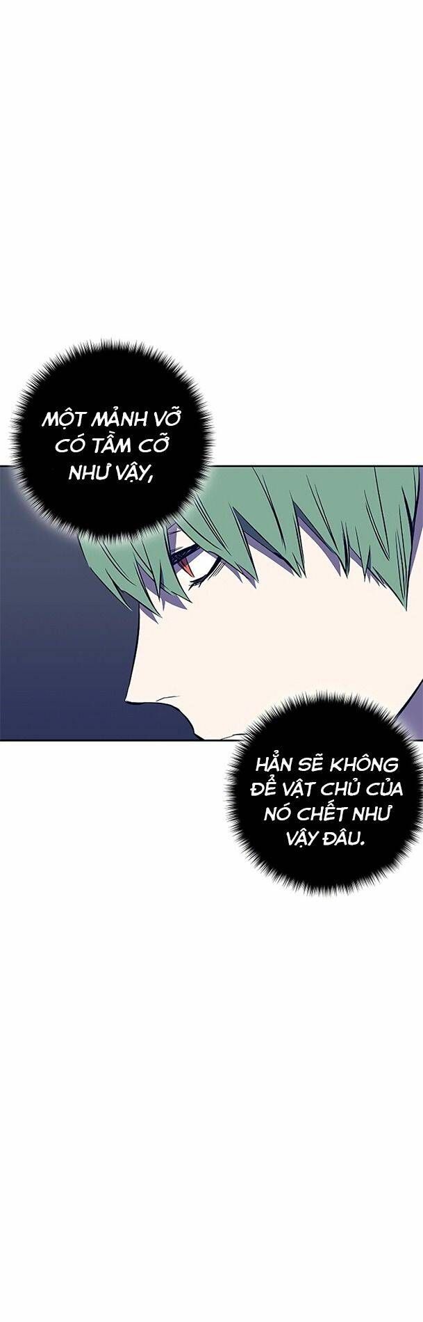 Ex & Ash Chapter 43 - 13