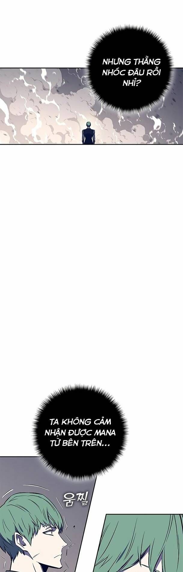 Ex & Ash Chapter 43 - 14