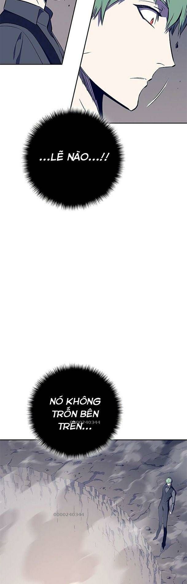 Ex & Ash Chapter 43 - 15