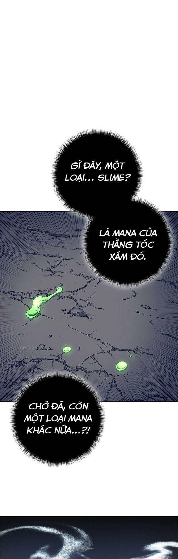 Ex & Ash Chapter 43 - 17