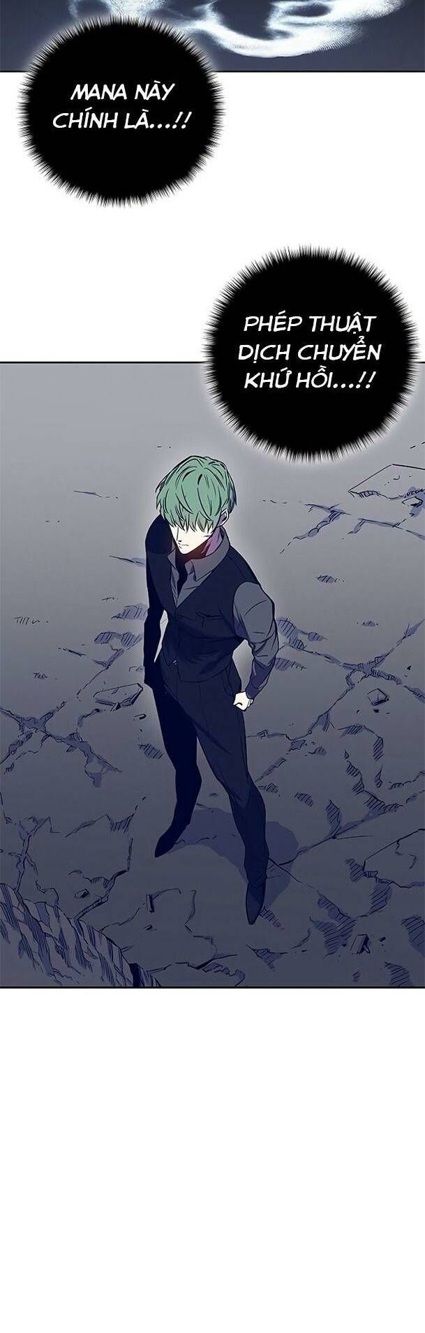 Ex & Ash Chapter 43 - 18