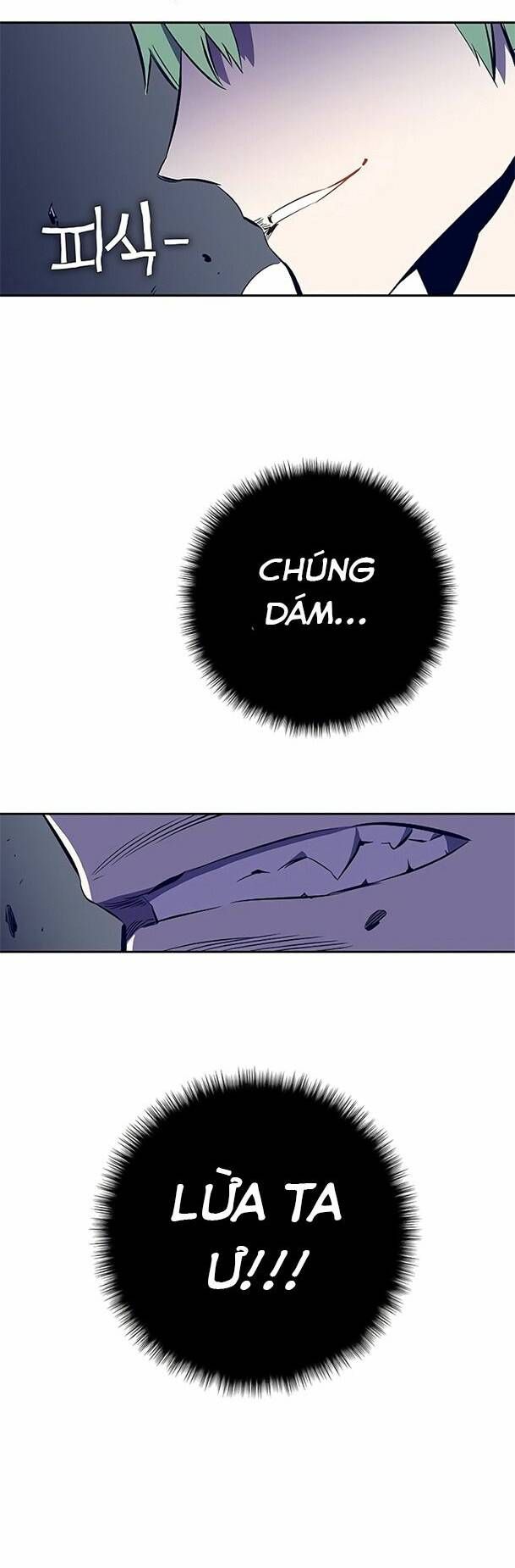 Ex & Ash Chapter 43 - 20