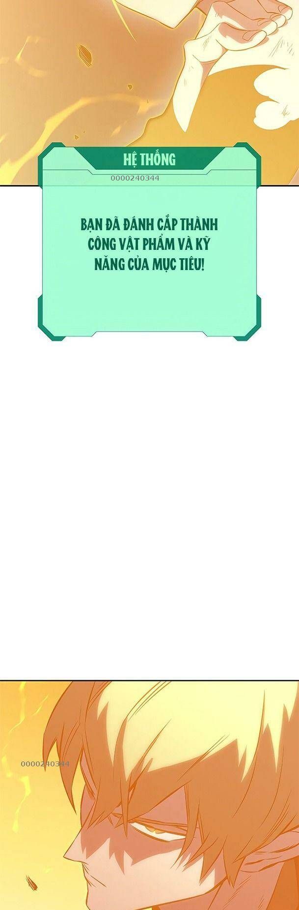 Ex & Ash Chapter 43 - 3