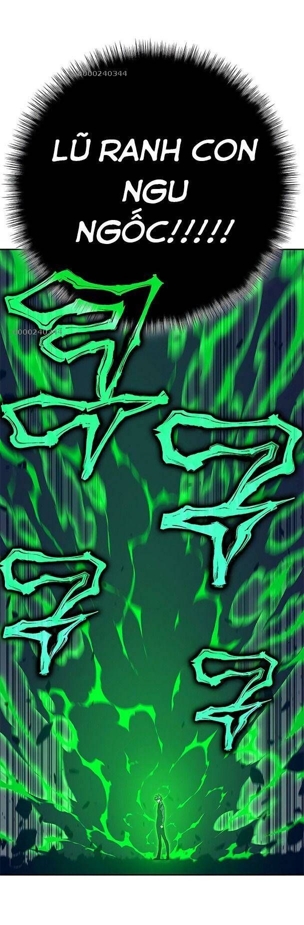 Ex & Ash Chapter 43 - 21