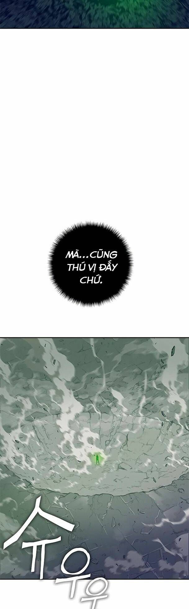 Ex & Ash Chapter 43 - 23