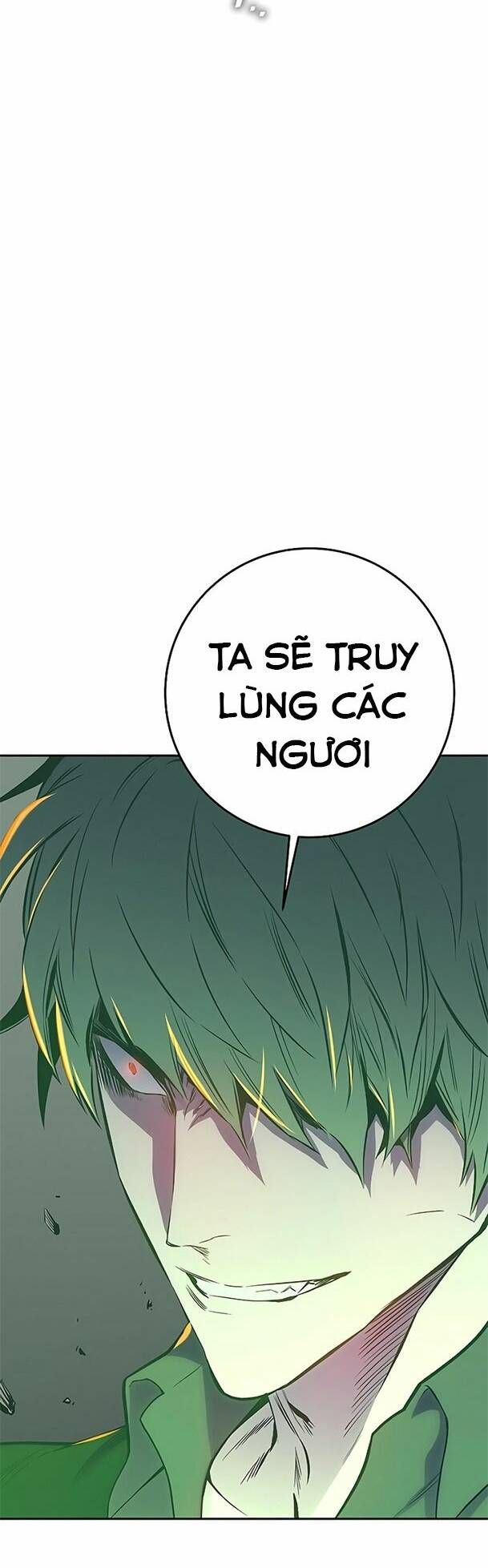 Ex & Ash Chapter 43 - 24