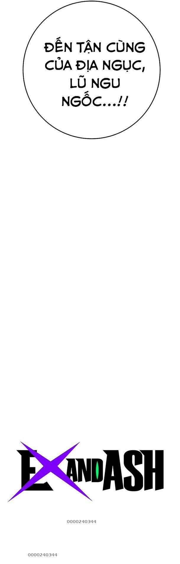 Ex & Ash Chapter 43 - 25