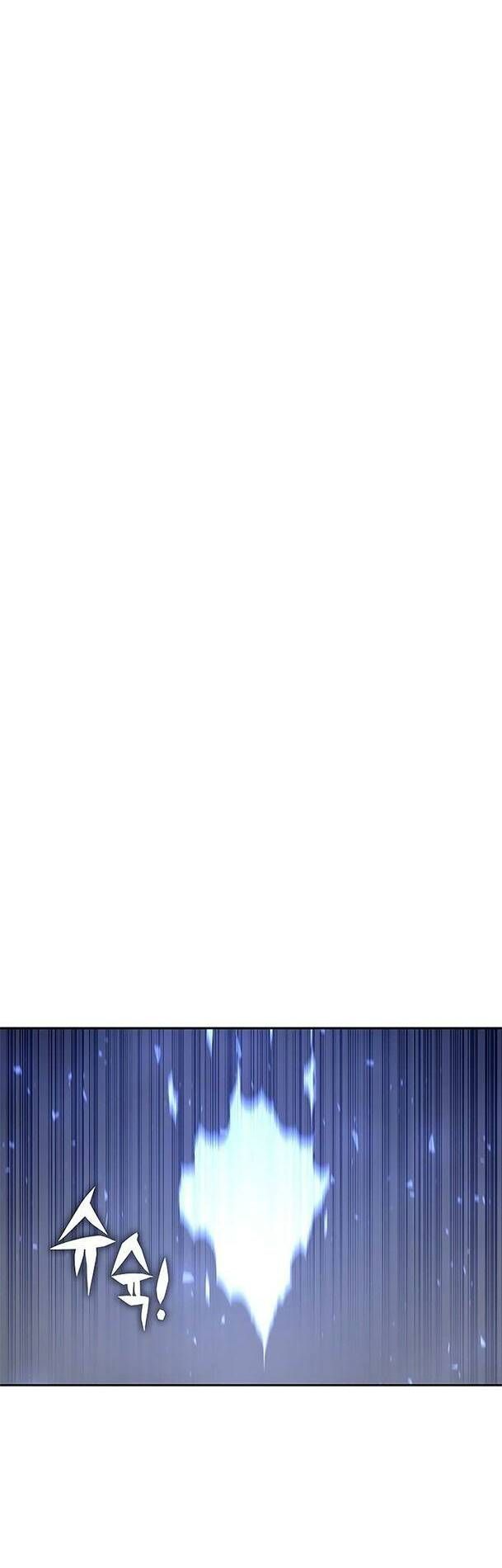 Ex & Ash Chapter 43 - 26