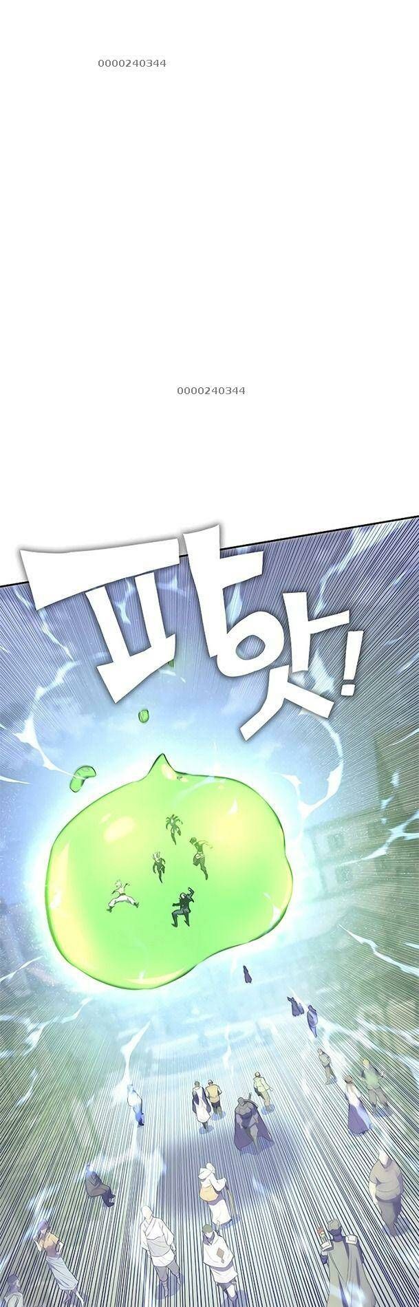 Ex & Ash Chapter 43 - 27