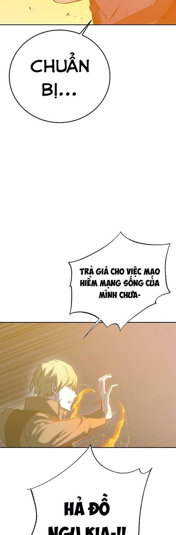 Ex & Ash Chapter 43 - 4