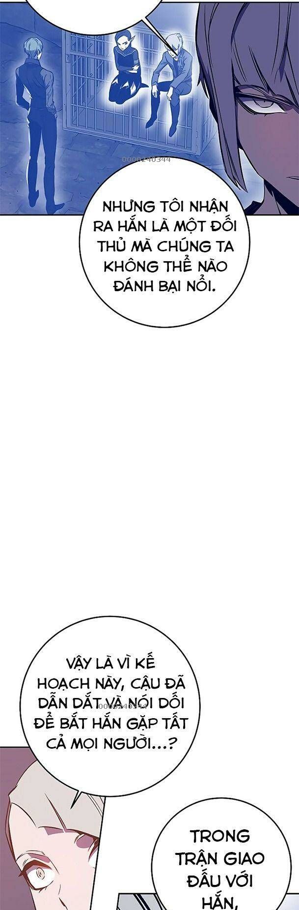 Ex & Ash Chapter 43 - 39