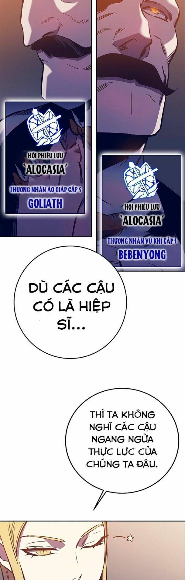 Ex & Ash Chapter 43 - 65