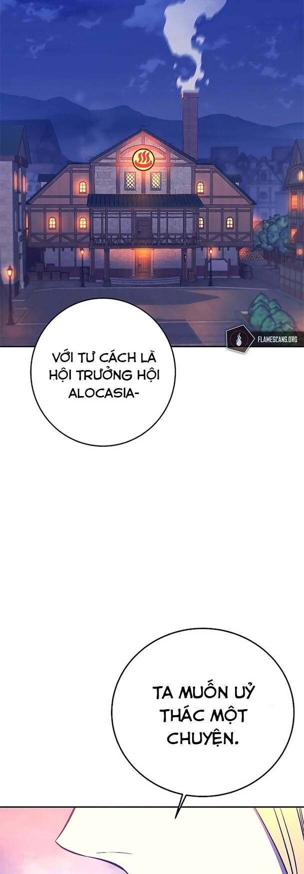 Ex & Ash Chapter 44 - 2