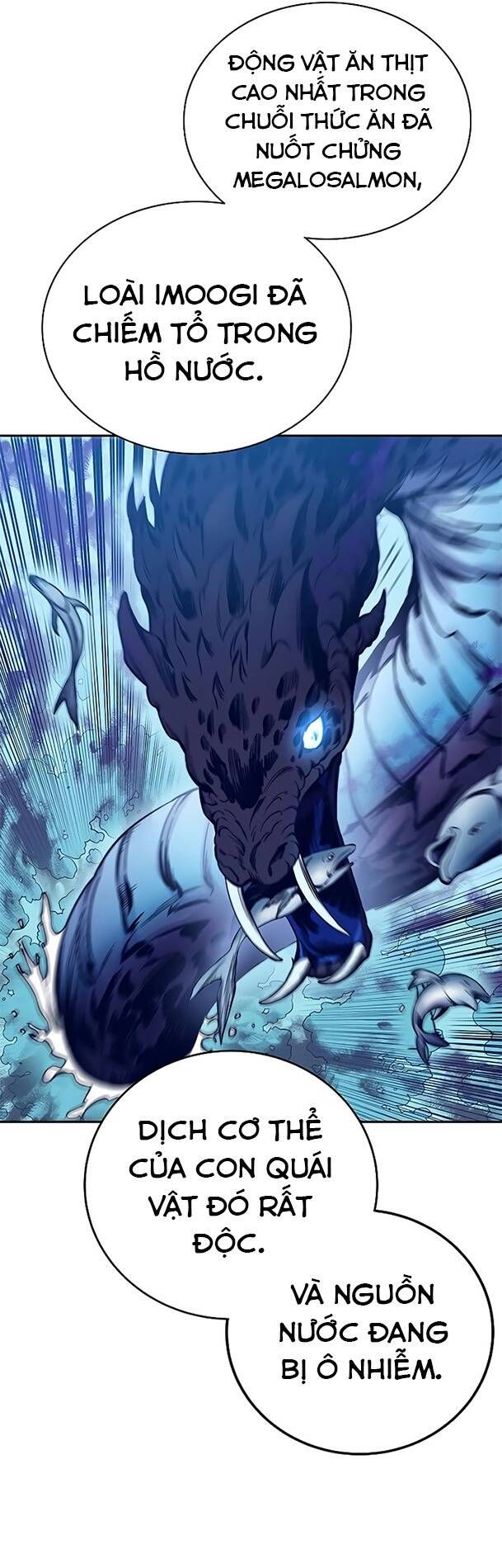 Ex & Ash Chapter 44 - 13