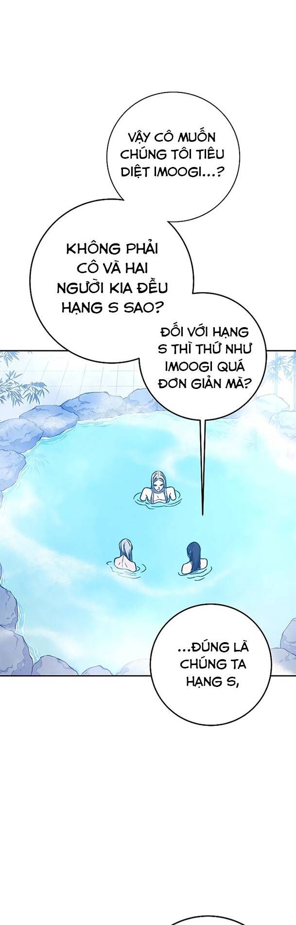 Ex & Ash Chapter 44 - 14