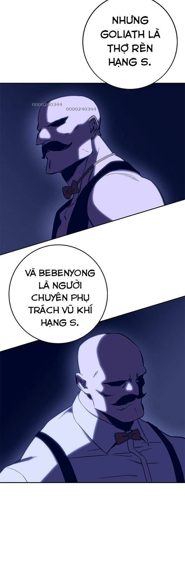 Ex & Ash Chapter 44 - 15