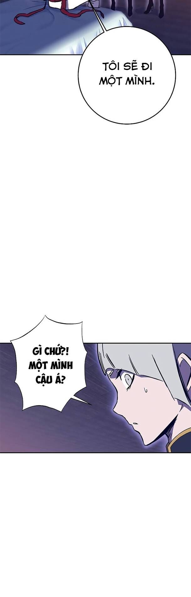 Ex & Ash Chapter 44 - 20