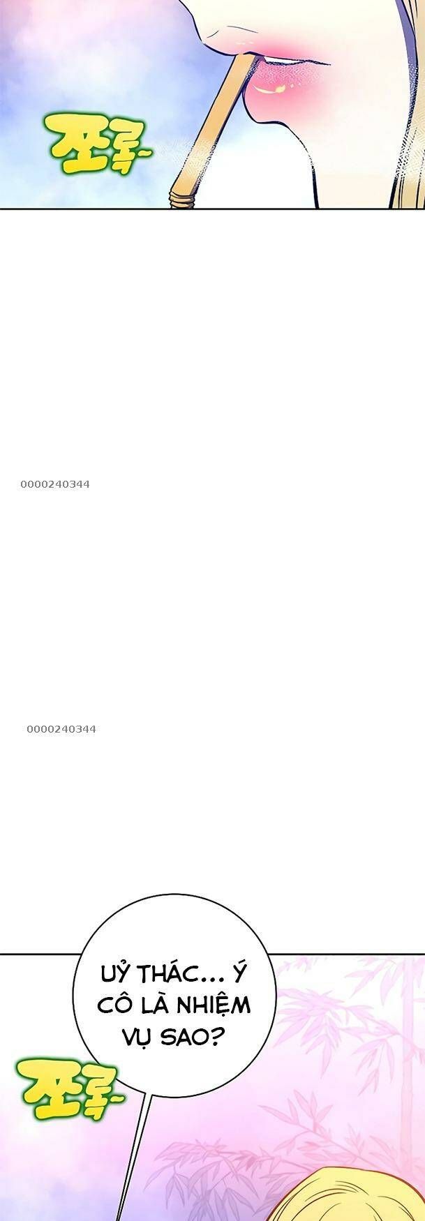 Ex & Ash Chapter 44 - 3