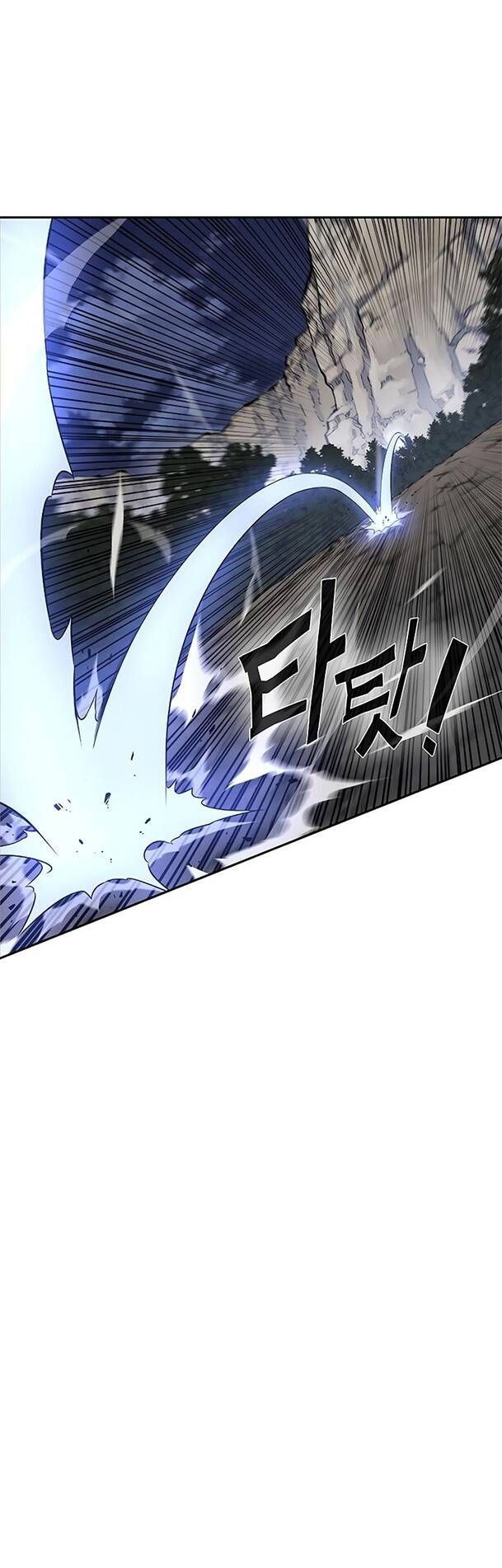 Ex & Ash Chapter 44 - 24