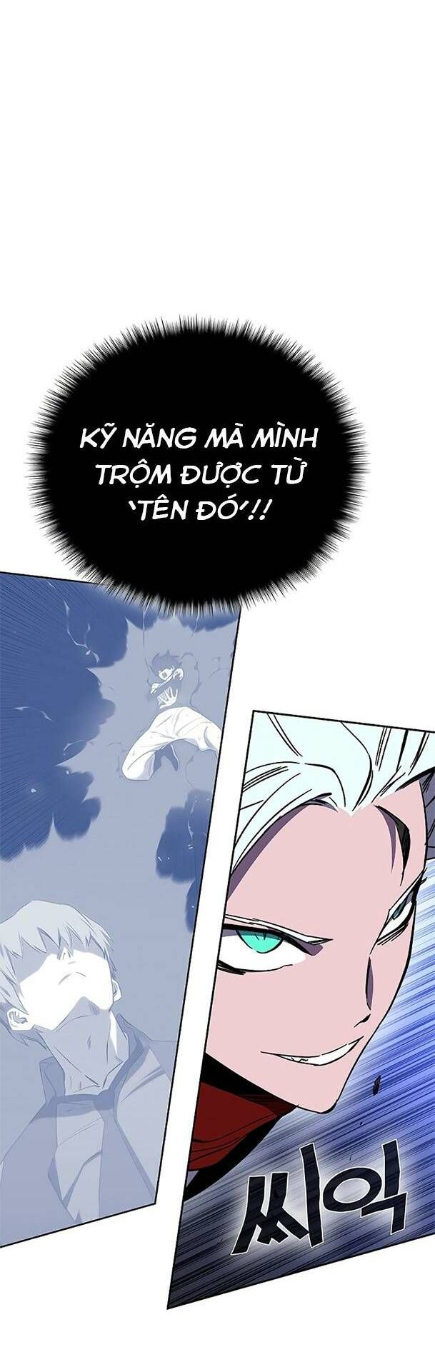 Ex & Ash Chapter 44 - 26